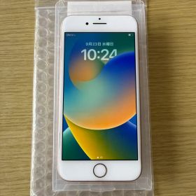Apple iPhone 8 64GB本体 ローズゴールド