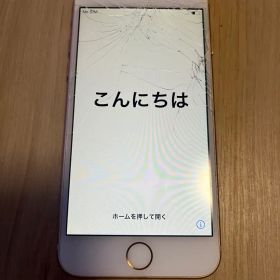 初期化済み Apple iPhone 8 64GB ローズゴールド 本体