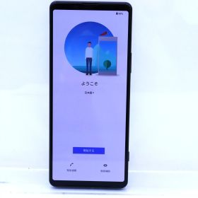 Sony Xperia 1 II XQ-AT42 256GB SIM デュアルモデル 5G SIMフリースマートフォン フロストブラック