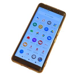 Rakuten hand 新品 8,000円 中古 6,700円 | ネット最安値の価格比較
