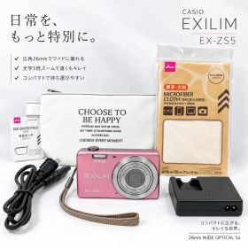 ◇CASIO EXILIM CASIO EXILIM EX-ZS5 ピンク デジタルカメラ 26mm WIDE 光学5倍ズーム コンパクトデジカメ デジタルカメラ コンデジ 00s vintage レトロデジカメ ⑨