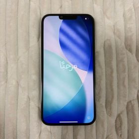 Apple iPhone 13 Pro Max 256GB