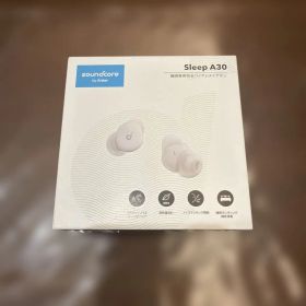Anker soundcore sleep A30 パープル