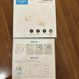 【ほぼ未使用】Anker Soundcore SleepA30ワイヤレスイヤホン
