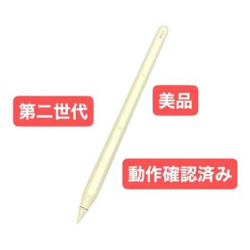 Apple Pencil MU8F2J/A アップルペンシル 2世代 A2051