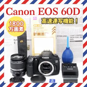 Canon EOS 60D❤️可動式液晶❤️手ぶれ補正付✨一眼レフ✨キャノン