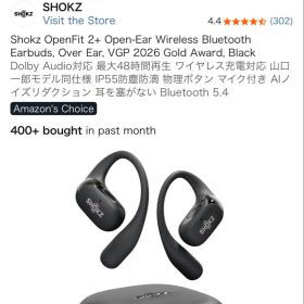 Shokz OpenFit 2+ ブラック