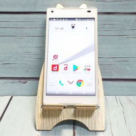 docomo Xperia Z5 Compact SO-02H WHITE 339