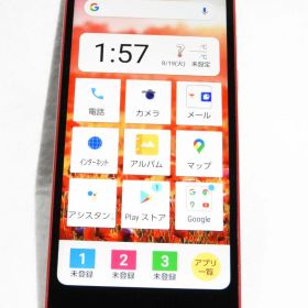 SHARP BASIO active SHG09 au KDDI SIMフリー
