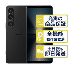 SO-51E ドコモ版 Xperia 1 VI ブラック SONY D版SIMフリー 整備済中古品 判定○品 2640