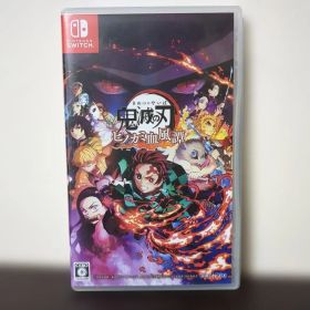 鬼滅の刃 ヒノカミ血風譚 Switch 新品¥2,222 中古¥2,000 | 新品・中古