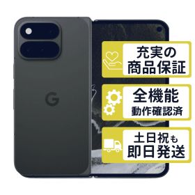 Pixel 11 Pro Fold 256GB オブシディアン Google SIMフリー 整備済中古品 5462