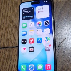 iPhone 15 Pro Max 256GB 訳あり