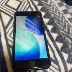 最終値下げiPhone se2 REDバッテリー100%