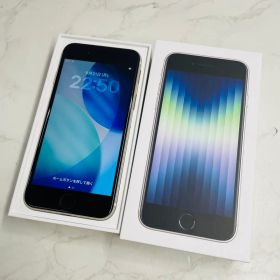 WW5127 iPhoneSE 第3世代 64GB SB判定◯ バッテリー90%