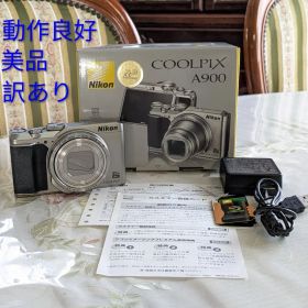 Nikon COOLPIX A900美品 動作確認済み訳あり