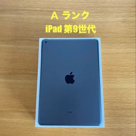 Aランク iPad 第9世代 本体 電池容量91％ 良好状態 展示品