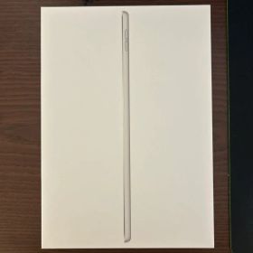 【ほぼ新品】iPad 第9世代（箱付き・付属品完備）