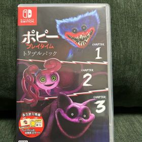 ポピープレイタイム トリプルパック Switch