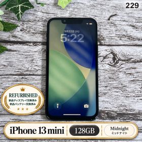 【新品バッテリー100%】iPhone13 mini 128GB ミッドナイト SIMフリー T2292701