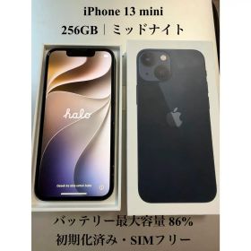iPhone 13 mini 256GB ミッドナイト SIMフリー 箱あり