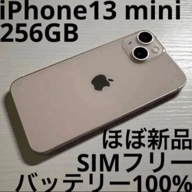 iPhone13 mini 256GB ピンク SIMフリー
