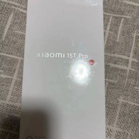 新品未開封 Xiaomi 15T Pro 黒 12GB RAM 256GB