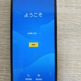 SHARP AQUOS SH-41A 本体(外観キレイなジャンク)