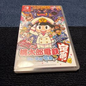 桃鉄 桃太郎電鉄 ～昭和 平成 令和も定番！～ Nintendo Switch