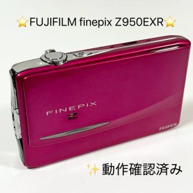 FUJIFILM finepix Z950EXR
