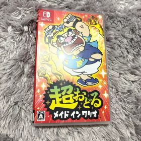 Nintendo Switch 超おどる メイド イン ワリオ