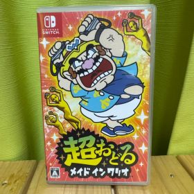 Nintendo Switch 超おどる メイド イン ワリオ