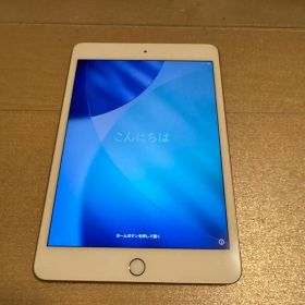 iPad mini 第5世代64GBWi-Fiゴールド美品Smart Cover