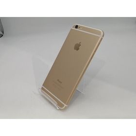 iPhone 6 Plus 中古 3,300円 | ネット最安値の価格比較 プライスランク