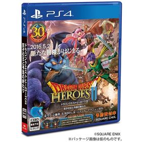 [PS4]/ドラゴンクエストヒーローズII 双子の王と予言の終わり/ゲーム/PLJM-80158