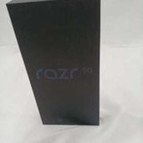 折りたたみスマホ RAZR50 MOTOROLA