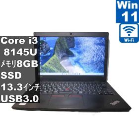Lenovo ThinkPad L390【SSD搭載】 Core i3 8145U 【Windows11 Pro】MS 365 Office Web／充電可／Wi-Fi／USB3.0／HDMI／保証付 [97309]