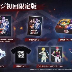SW版 HUNTER×HUNTER NEN×IMPACT 限定版-switch【新品】