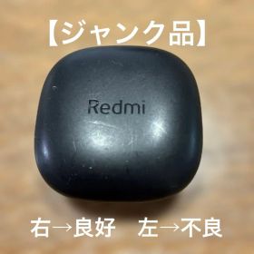 【ジャンク】Xiaomi Redmi Buds 6 Play ワイヤレスイヤホン