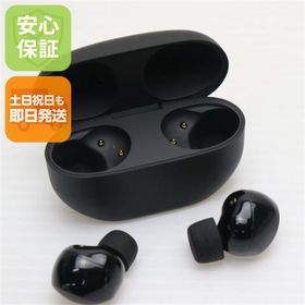 美品 WF-1000XM5 ブラック SONY イヤホン 即日発送 土日祝発送OK
