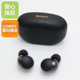 超美品 WF-1000XM5 ブラック SONY イヤホン 即日発送 土日祝発送OK