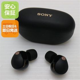 新品同様 WF-1000XM5 ブラック SONY イヤホン 即日発送 土日祝発送OK