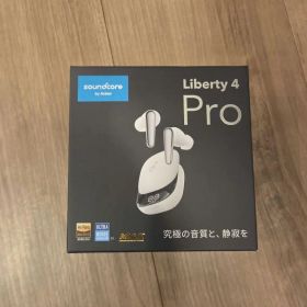 Soundcore Liberty 4 Pro ワイヤレスイヤホン