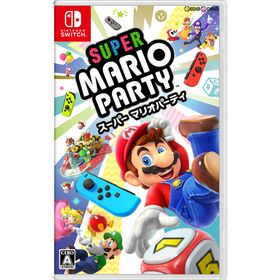 【中古即納】[Switch] スーパー マリオパーティ(Super Mario Party) 任天堂(20181005)