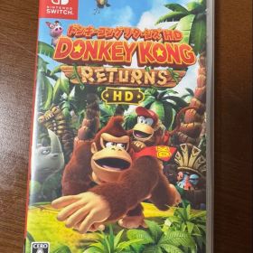 Switch ドンキーコング リターンズ HD