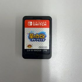 星のカービィ スターアライズ Switch ソフト