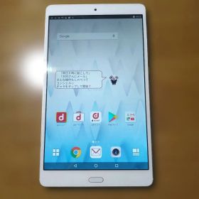 docomo dtab d-01J 本体 Androidタブレット