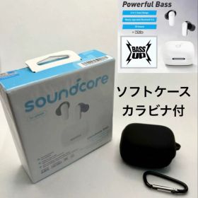 Anker Soundcore P30i イヤホン パワフルバス ホワイト新品