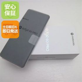 【新品未使用】 SIMフリー motorola edge 60 pro カルサイトホワイト スマホ モトローラ 安心保証 即日発送 土日祝発送OK