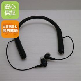 中古 WI-1000X ブラック ワイヤレスヘッドセット SONY 安心保証